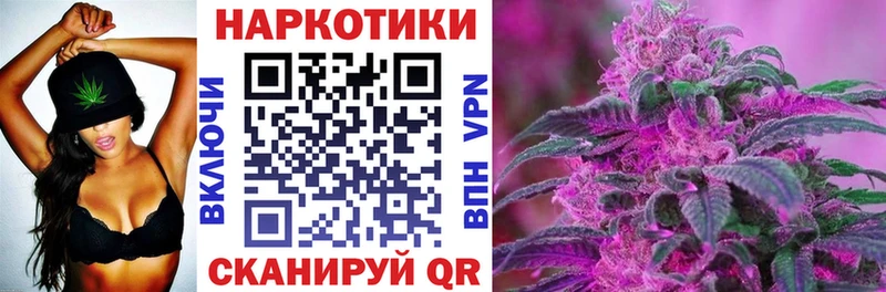 Где можно купить наркотики Гусиноозёрск COCAIN  MDMA  Гашиш  Канабис  ссылка на мегу ONION  Альфа ПВП  Мефедрон 