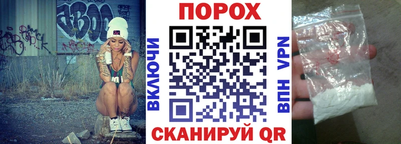 АМФЕТАМИН 97% Гусиноозёрск