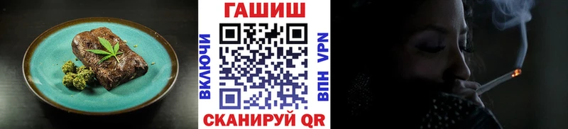 Cannafood марихуана  Гусиноозёрск 