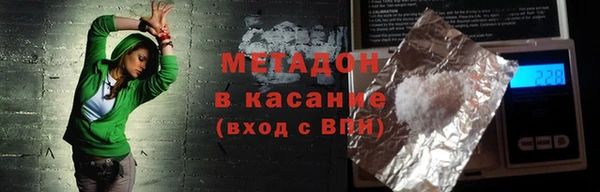 кокаин Верхний Тагил