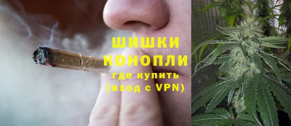 кокаин Верхний Тагил
