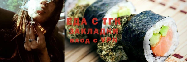 крисы Дмитриев