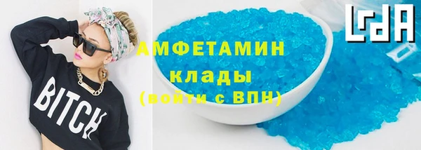 кокаин Верхний Тагил
