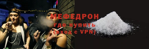 марки nbome Верхнеуральск