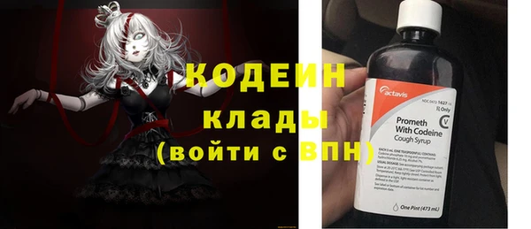 кокаин Верхний Тагил