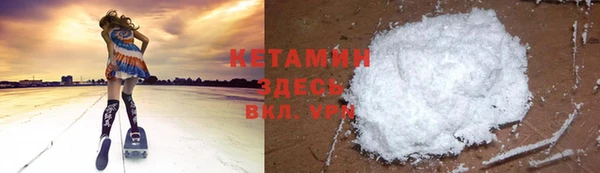 марки nbome Верхнеуральск