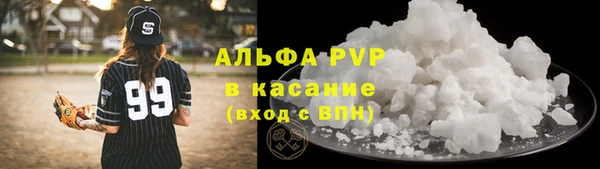 кокаин Верхний Тагил