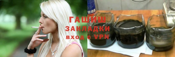 кокаин Верхний Тагил