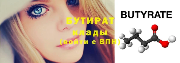 кокаин Верхний Тагил