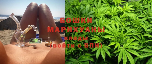 скорость mdpv Зеленокумск
