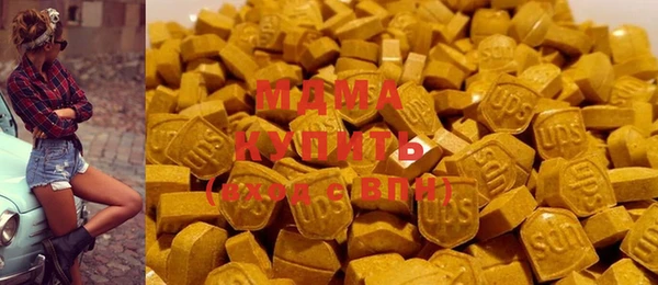 марки nbome Верхнеуральск