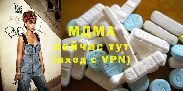 кокаин Верхний Тагил