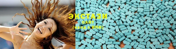 марки nbome Верхнеуральск