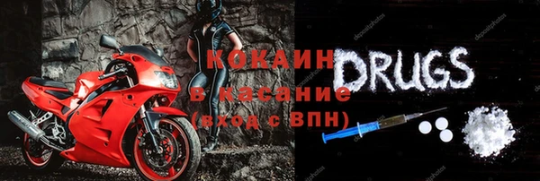 марки nbome Верхнеуральск