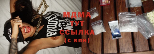 кокаин Верхний Тагил